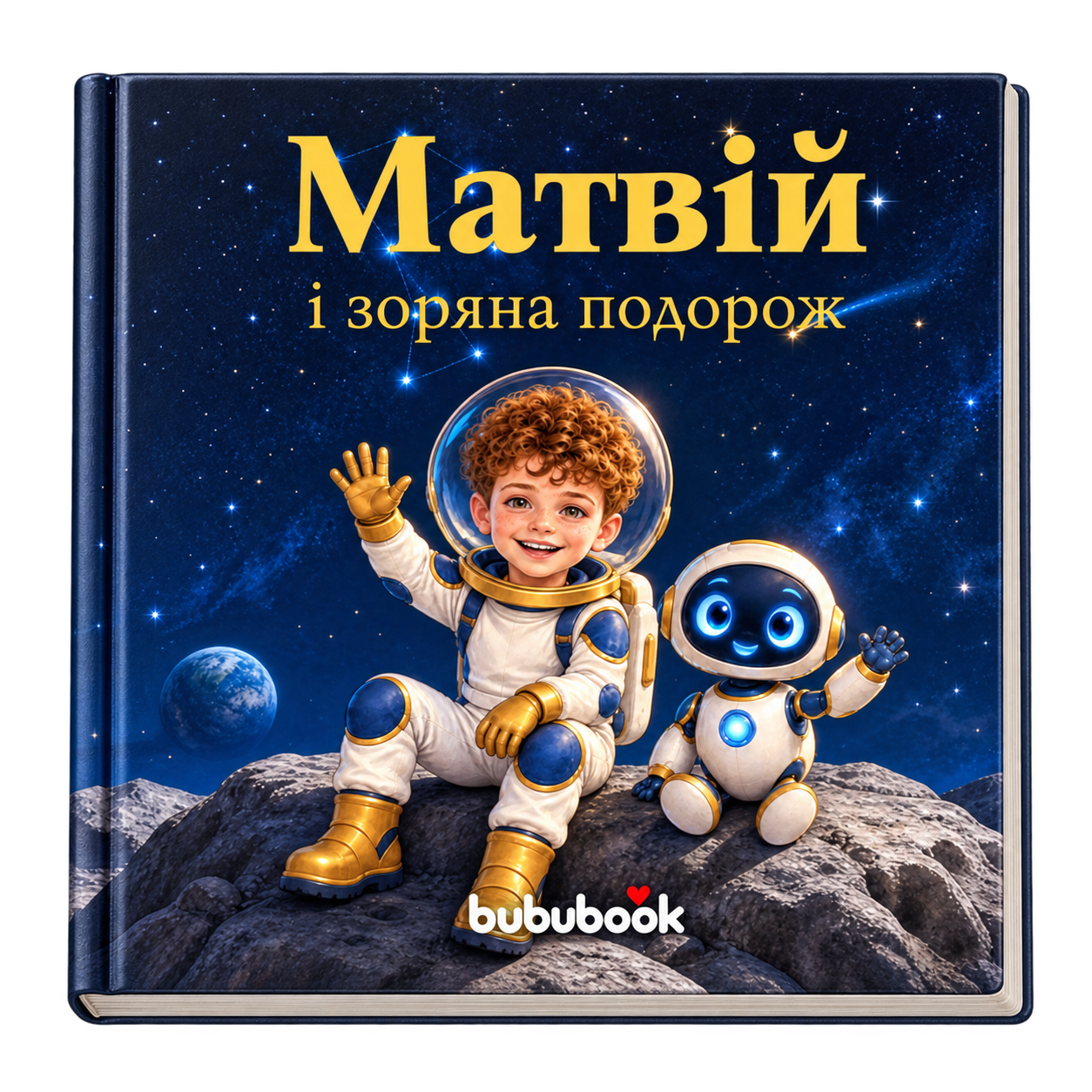 Обкладинка
